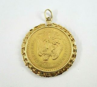 1947 Mexico 50 Peso Estados Unidos Mexicanos Gold Coin 14K Yellow Gold Pendant 2