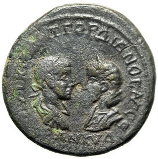 Gordian Iii & Tranquillina Penassarion Of Odessos " Athena Standing " Vf