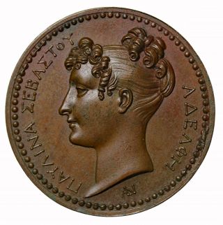 France 1808 Napoleon I Bonaparte Princess Paulina 3 Graces Medal Bramsen - 770