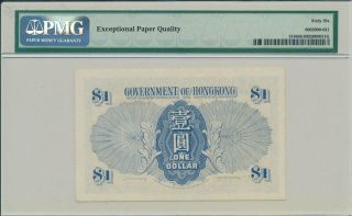 Government of Hong Kong Hong Kong $1 ND (1940 - 41) PMG 66EPQ 2