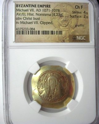 MICHAEL VII 1071 - 1078 AD BYZANTINE EMPIRE GOLD HISTAMENON NOMISMA NGC FINE 2