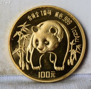 1986 1oz Chinese Gold Panda 100 Yuan " Bu " S/h After 1st Item