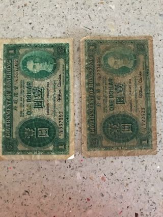 2 Hong Kong British $1 Dollar 1952 Currency Money Banknote
