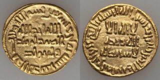 Islamic Coin Umayyad Gold Dinar Caliph Sulayman Ibn Abdel Malik 98 Ah 717 Ad Xf