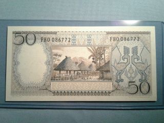 Indonesia Banknote 50 Rupiah 1964 UNC @ 4