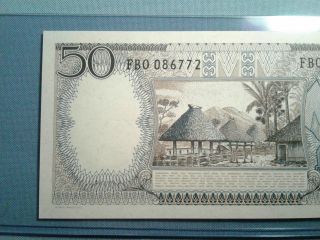 Indonesia Banknote 50 Rupiah 1964 UNC @ 5