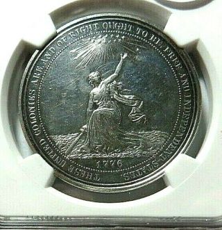 1876 - " U.  S.  Centennial Expo Official Medal " - Hk - 20 - Ngc Ms - 63 - Nr
