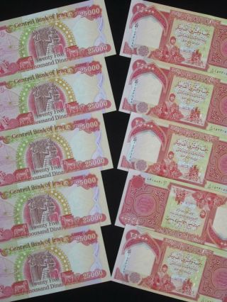 Quarter Million Iqd - (10) 25,  000 Iraqi Dinar Notes - Authentic - Fast Delivery
