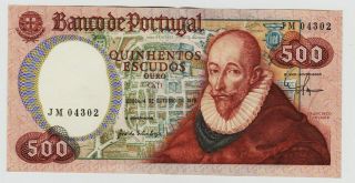 1979 Portugal 500 Escudos Banknote