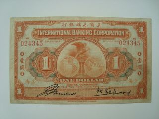 China 1919 International Banking Corporation One Yuan Vf