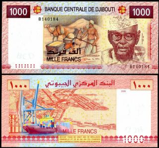 Djibouti 1000 1,  000 Francs 2005 P 42 Unc