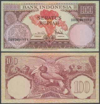 Indonesia,  100 Rupiah,  1959,  Unc,  P - 69