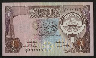 Kuwait (p11a) 1/4 Dinars L.  1968/1980 Avf/vf Sign.  2