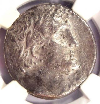 Phoenicia Tyre AR Shekel Coin (10 BC,  Yr.  117) Melkart Eagle Bible - NGC VF 5