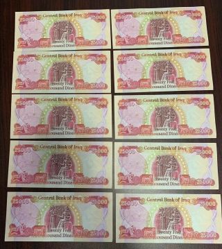250,  000 Crisp Uncirculated Iraqi Dinar (25,  000 X 10) Fast