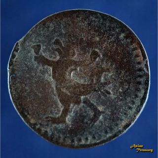 1880 Cambodia Kingdom 2 Pe (1/2 Fuang) Copper Coin Garuda Bird Scarce