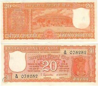 20 Rupee Old Very Rare Hard2 Find Indian Bank Note,  Stock Pick