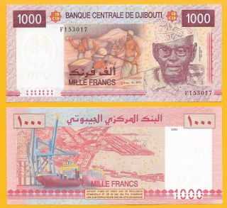 Djibouti 1000 Francs P - 42 2005 Unc Banknote