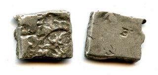Ancient Silver Punchmarked Karshapana,  Mauryan Empire,  Ca.  3rd Century Bc,  India