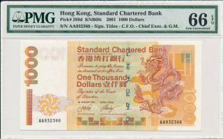 Standard Chartered Bank Hong Kong $1000 2001 Prefix Aa Pmg 66epq