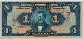 Brazil - 1 Mil Reis - P6 (1919) - Unc
