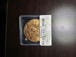 Mexico Gold 50 Pesos AGW 1.  2057 (Random Year) - SKU 158 4