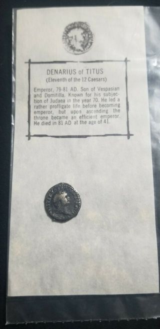 Denarius Of Titus 79 - 81 Ad Roman Coin Caesar