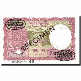 [ 213801] Banknote,  Nepal,  1 Mohru,  1960,  1960,  Specimen Tdlr,  Km:8s,  Unc (65 - 70)