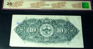 1935 $10 BANK OF NOVA SCOTIA (CANADA CHARTERED BANKNOTE) 2