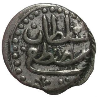 Kharub Ah1175 (tunisia) Billon