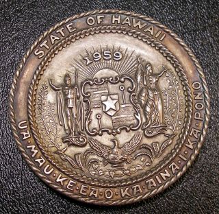 1959 Hawaii Statehood Medal -.  999 Silver On Bronze 127.  5 Grams 64 Millimeters