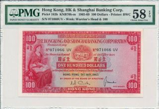 Hong Kong Bank Hong Kong $100 1967 Pmg 58epq