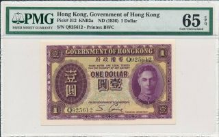 Government Of Hong Kong Hong Kong $1 Nd (1936) Pmg 65epq