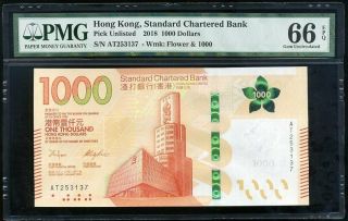 Hong Kong 1000 1,  000 Dollar 2018 / 2019 P Scb Gem Unc Pmg 66 Epq