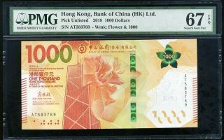 Hong Kong 1000 1,  000 Dollar 2018 / 2019 P Boc Gem Unc Pmg 67 Epq