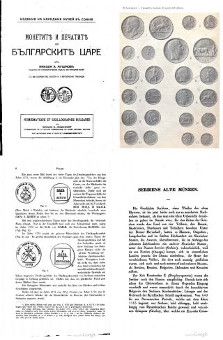 Dvd 100 Books On Coins Of Balkans Serbia Croatia Bosnia Romania Bulgaria Albania