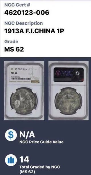 INDOCHINE COINS: 1 Piastre Silver 90 1913 NGC MS - 62_LDP Shop. 3