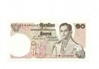 Bank Of Thailand 10 Baht 1969 Unc