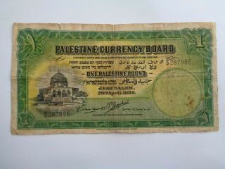 Israel Palestine Currency Board 1939 1 Pound F Vg S287986 See Photos