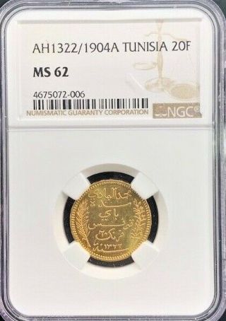 Ah1322/1904a 20 Francs Gold Tunisia Muhammad Al - Hadi Bey Ngc Ms62 6.  4516g