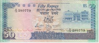 Mauritius Banknote P37b - 0779 50 Rupees,  Vf