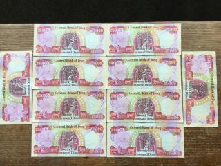 1/4 Million Iraqi Dinar (10) 25,  000 Iqd Notes - Guaranteed Authentic