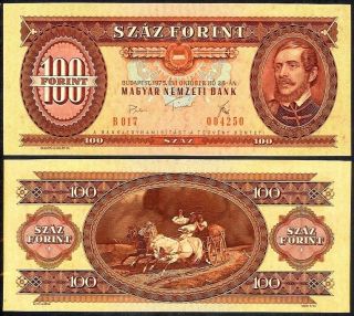 Hungary 100 Forint 1975 P171e Uncirculated