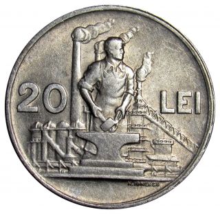 Romania 20 Lei 1951 Coin Km 80 Rpr Blacksmith (c16)