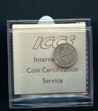 1875H Canada 10 Cents ICCS Certified VF20 Key Date Cat $1500.  00 A594 2
