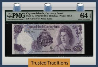Tt Pk 9a 1974 Cayman Islands 40 Dollars " Queen Elizabeth " Pmg 64 Epq 5 Of 7