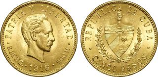 Caribbean Coin - Jose Marti,  5 Pesos,  1916
