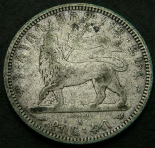 Ethiopia 1/4 Birr Ee 1895 A - Silver - Manelik Ii.  - 1116