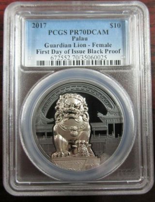 2017 $10 Palau Guardian Lion.  999 Silver 2 - Coin Black Proof Set PCGS PR70DCAM FD 10