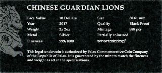 2017 $10 Palau Guardian Lion.  999 Silver 2 - Coin Black Proof Set PCGS PR70DCAM FD 11